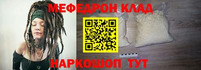 сатива Будённовск