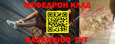сатива Будённовск