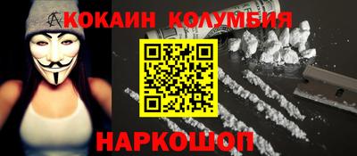 PSILOCYBIN Бугуруслан