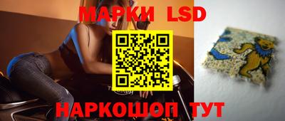 прущий лед Бузулук