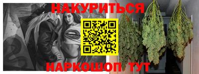 прущий лед Бузулук