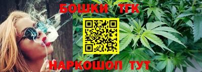 PSILOCYBIN Бугуруслан