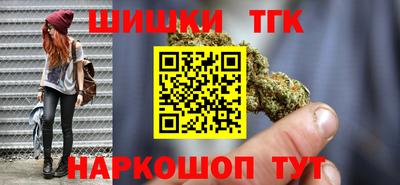 сатива Будённовск