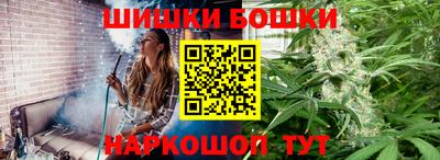 PSILOCYBIN Бугуруслан