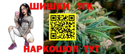 PSILOCYBIN Бугуруслан