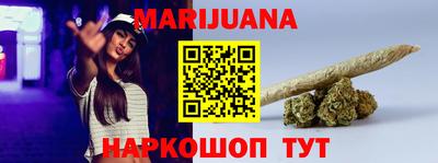 PSILOCYBIN Бугуруслан
