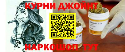 PSILOCYBIN Бугуруслан