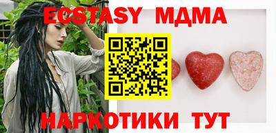 прущий лед Бузулук