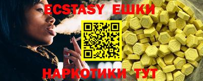сатива Будённовск