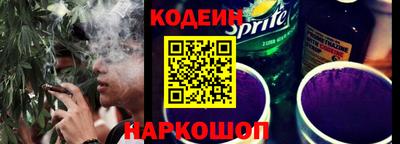сатива Будённовск
