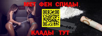 PSILOCYBIN Бугуруслан