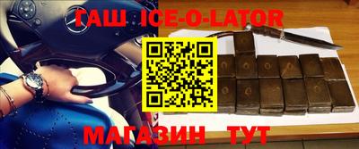 PSILOCYBIN Бугуруслан