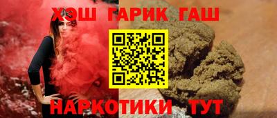 сатива Будённовск
